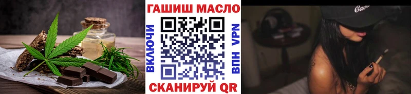 Canna-Cookies марихуана  что такое   Инта 