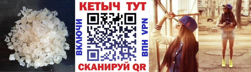 Кетамин ketamine Инта