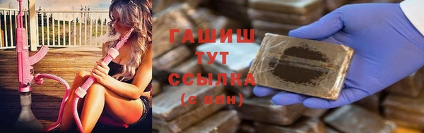 героин Алзамай