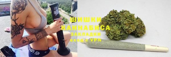MDMA Абдулино