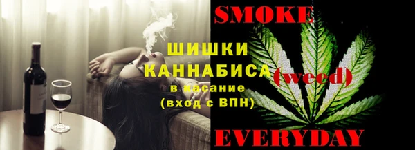 MDMA Абдулино