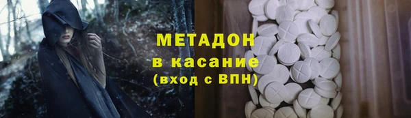 героин Алзамай