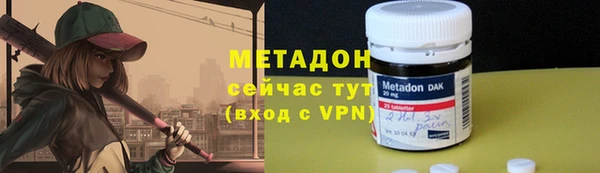 героин Алзамай