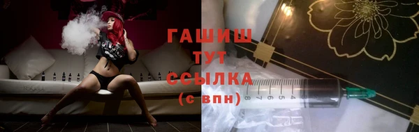 MDMA Абдулино