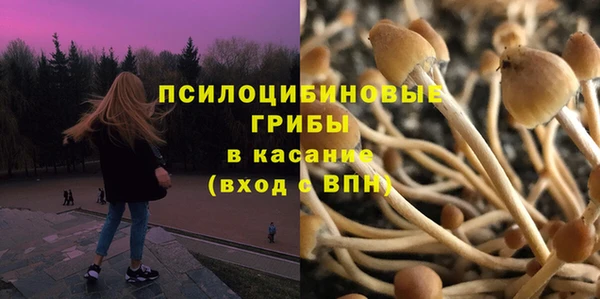 скорость mdpv Алексин