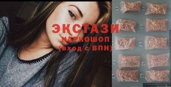 метадон Абаза
