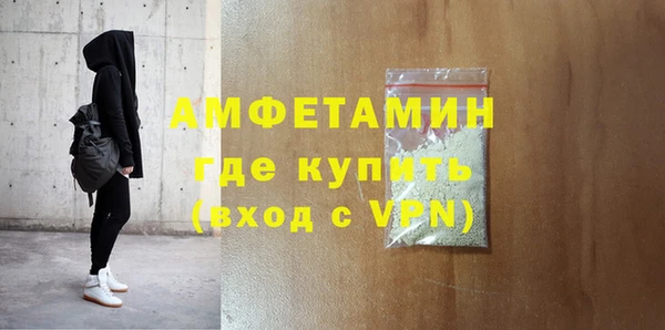 метадон Абаза
