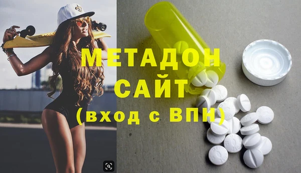 гашик Абинск